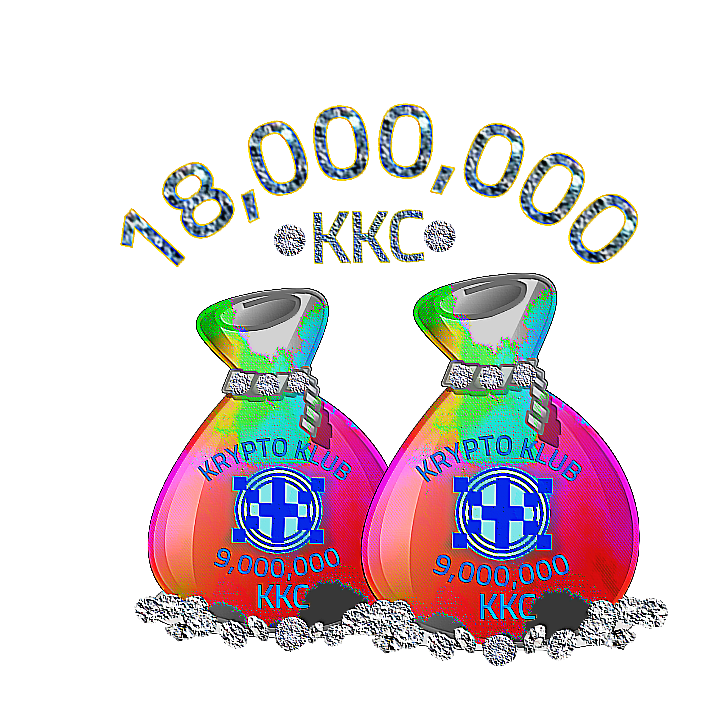 18,000,000 KKC LUXURY COIN BAGS MEDAL